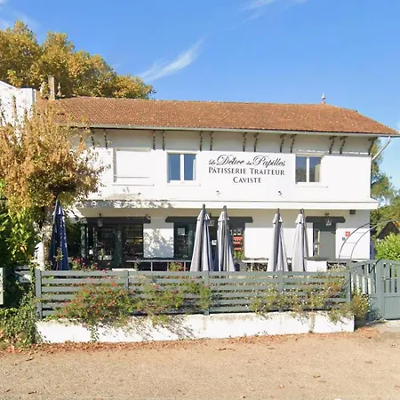 Διαμέρισμα Climatise 2 *